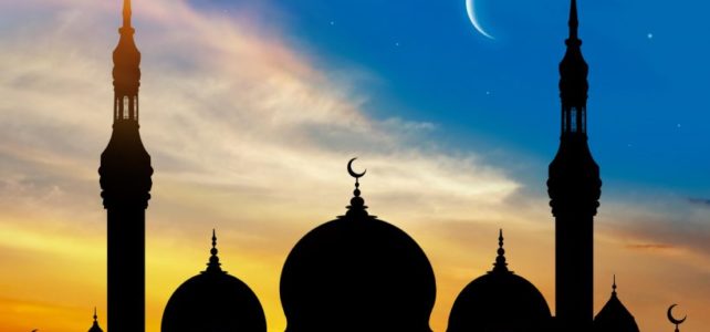 What is the importance of the month of Ramadan?